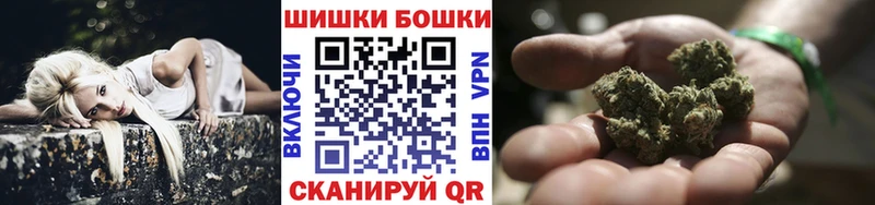 Купить Санкт-Петербург СК Мефедрон ГАШИШ