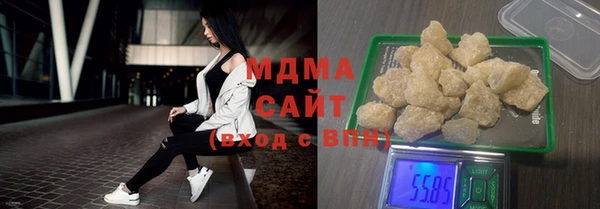 меф Покачи