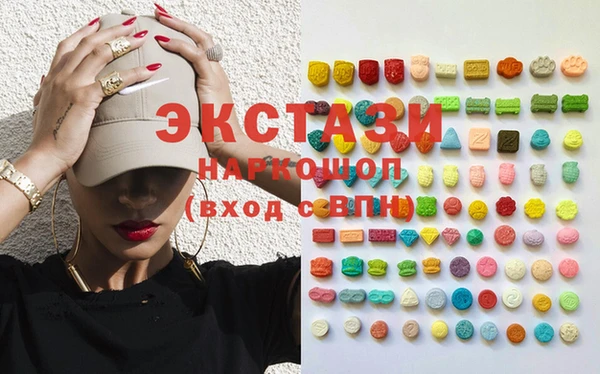 скорость mdpv Алексин