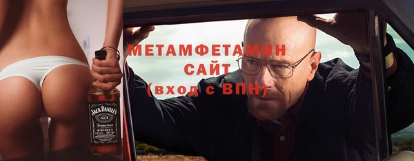 скорость mdpv Алексин