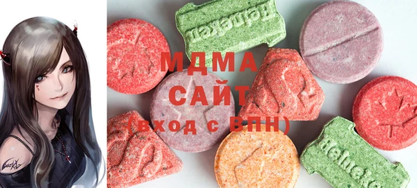 скорость mdpv Алексин