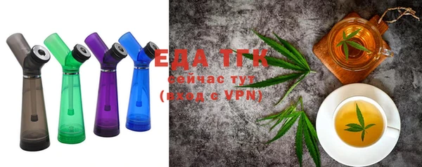 скорость mdpv Алексин