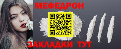 a pvp Пугачёв