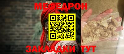 a pvp Пугачёв