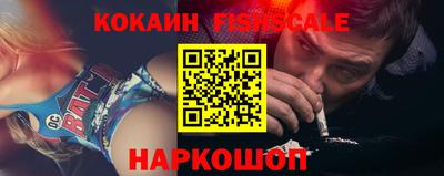 ПСИЛОЦИБИНОВЫЕ ГРИБЫ Пушкино