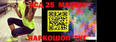 a pvp Пугачёв