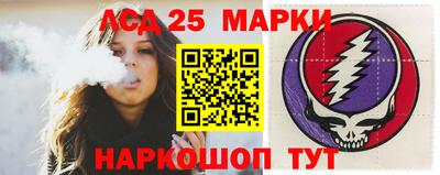 ПСИЛОЦИБИНОВЫЕ ГРИБЫ Пушкино