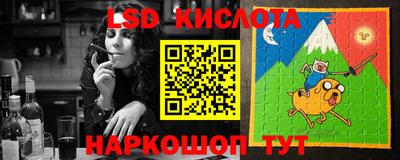 a pvp Пугачёв