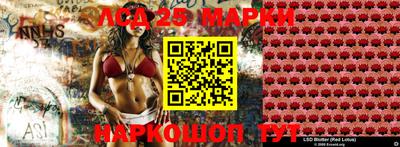 гашик Пыть-Ях