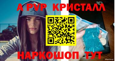 ПСИЛОЦИБИНОВЫЕ ГРИБЫ Пушкино