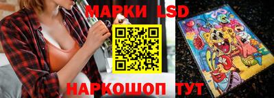 a pvp Пугачёв