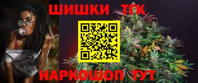 ПСИЛОЦИБИНОВЫЕ ГРИБЫ Пушкино