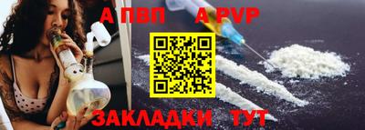 ПСИЛОЦИБИНОВЫЕ ГРИБЫ Пушкино