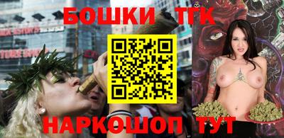 гашик Пыть-Ях