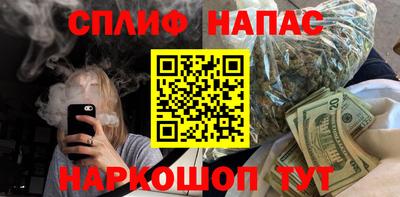 a pvp Пугачёв
