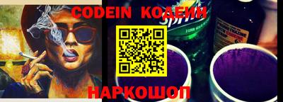 ПСИЛОЦИБИНОВЫЕ ГРИБЫ Пушкино