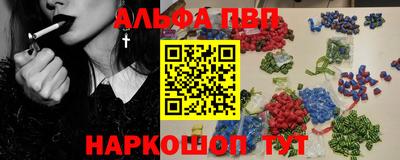 a pvp Пугачёв
