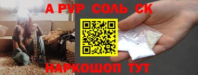 ПСИЛОЦИБИНОВЫЕ ГРИБЫ Пушкино