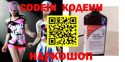 ПСИЛОЦИБИНОВЫЕ ГРИБЫ Пушкино