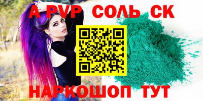 ПСИЛОЦИБИНОВЫЕ ГРИБЫ Пушкино