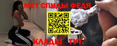 кокаин перу Когалым