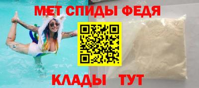 ПСИЛОЦИБИНОВЫЕ ГРИБЫ Пушкино