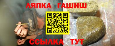 ПСИЛОЦИБИНОВЫЕ ГРИБЫ Пушкино