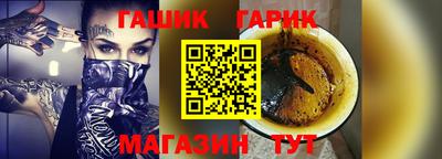 a pvp Пугачёв