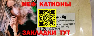гашик Пыть-Ях