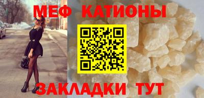ПСИЛОЦИБИНОВЫЕ ГРИБЫ Пушкино