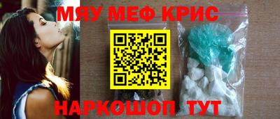 ПСИЛОЦИБИНОВЫЕ ГРИБЫ Пушкино