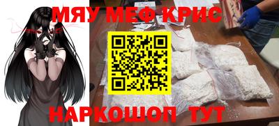 ПСИЛОЦИБИНОВЫЕ ГРИБЫ Пушкино