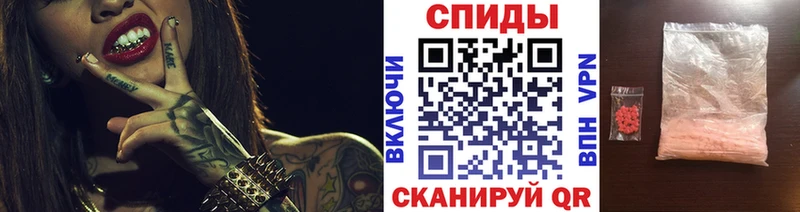 omg зеркало  это клад  Метамфетамин Methamphetamine  Санкт-Петербург 