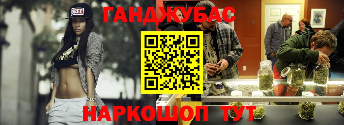 Бошки марихуана семена Санкт-Петербург